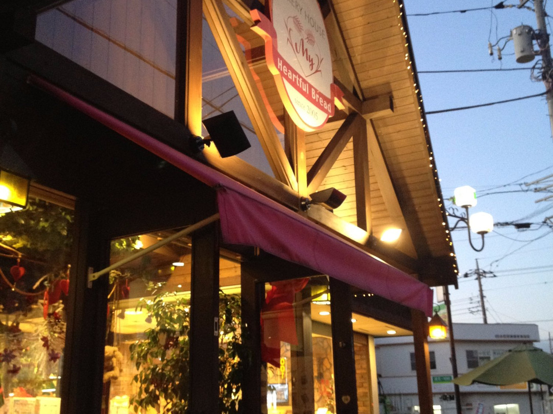 东久留米市餐馆和美食-Bakery House My Higashi Kurume