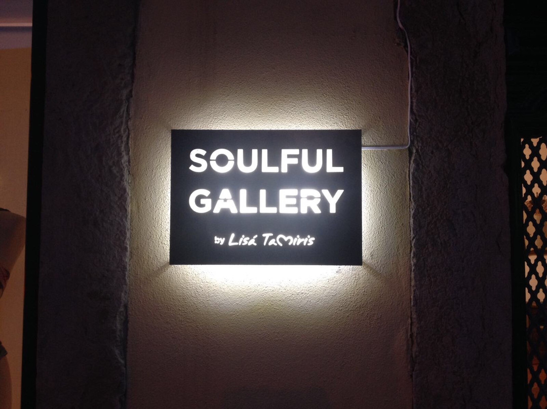 Soulful Gallery-法罗必去景点