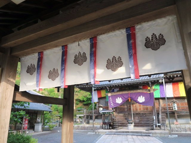 Daisho-ji Templa-舞鹤市必去景点
