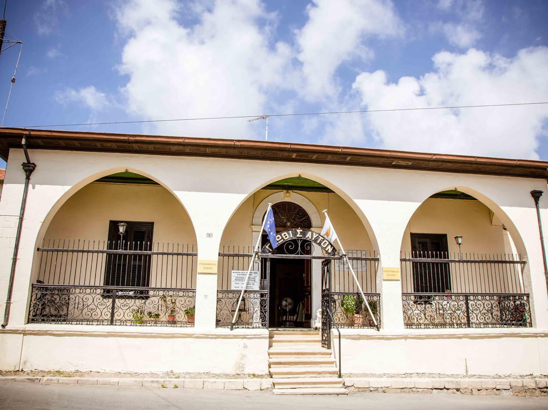 Paphos Ethnographic Museum景点图片