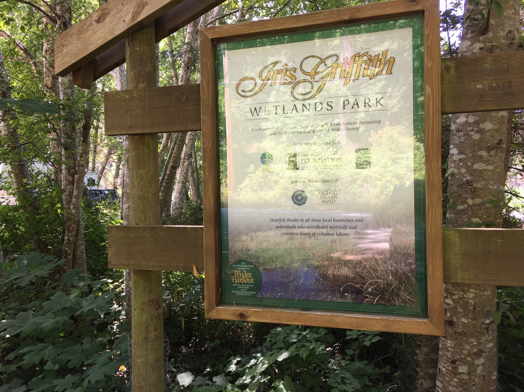 Iris Griffith Wetlands-马德拉公园镇必去景点