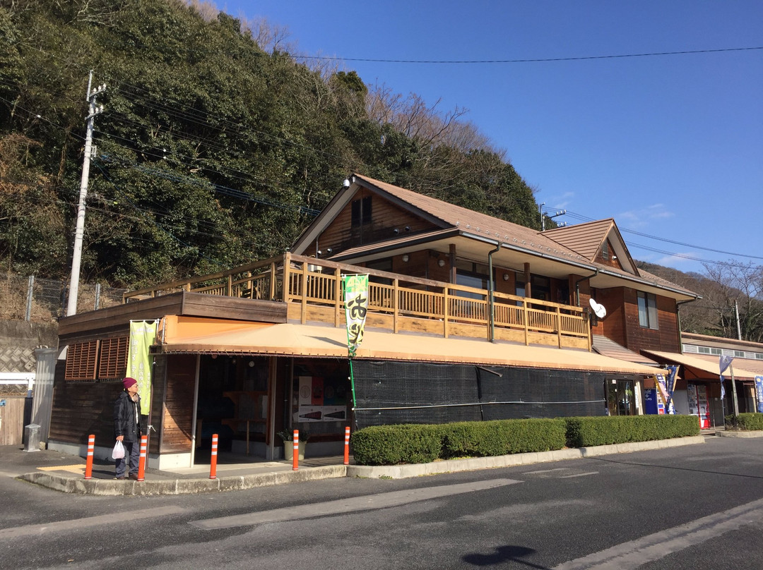 道之站 三野
