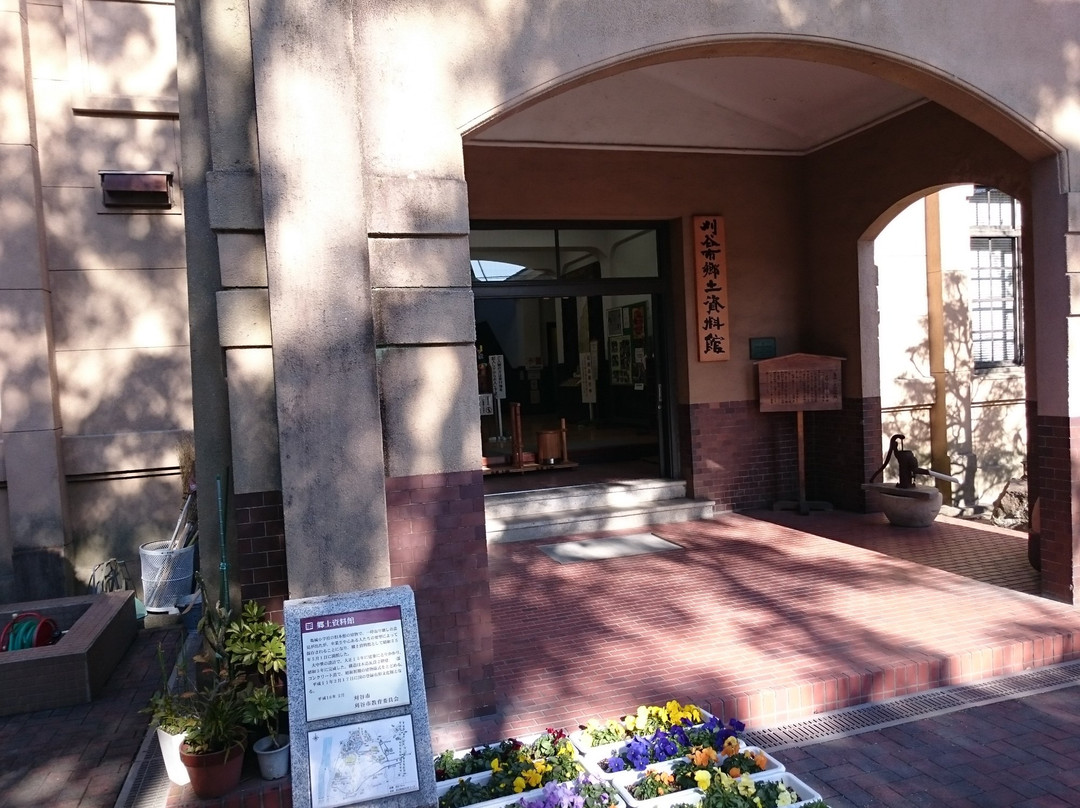 Kariya Folk Museum-刈谷市必去景点
