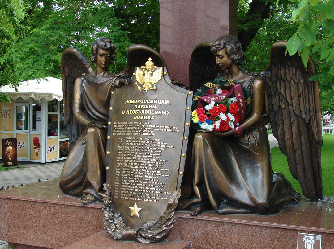 Moldavanskoye旅游攻略图片