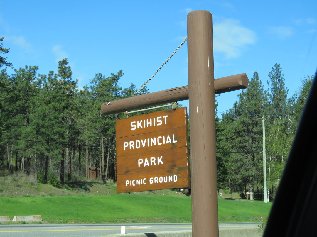 Skihist Provincial Park-Lytton必去景点
