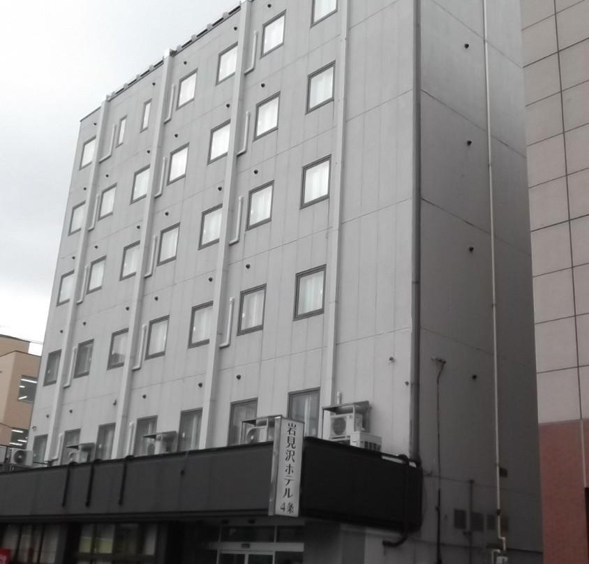 Iwamizawa Hotel 4主图