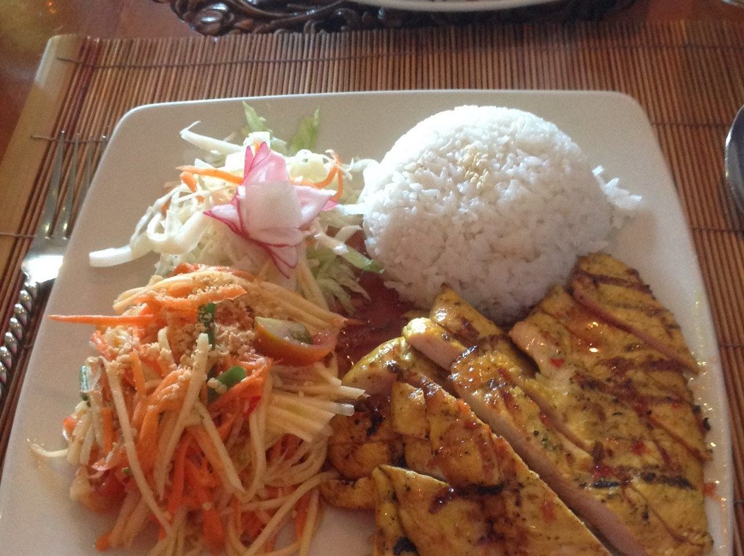 Rama Thai