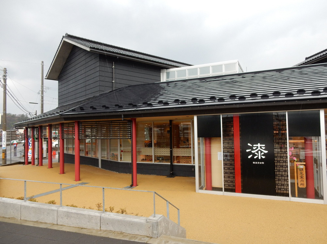 Wajima Lacquerware Center景点图片