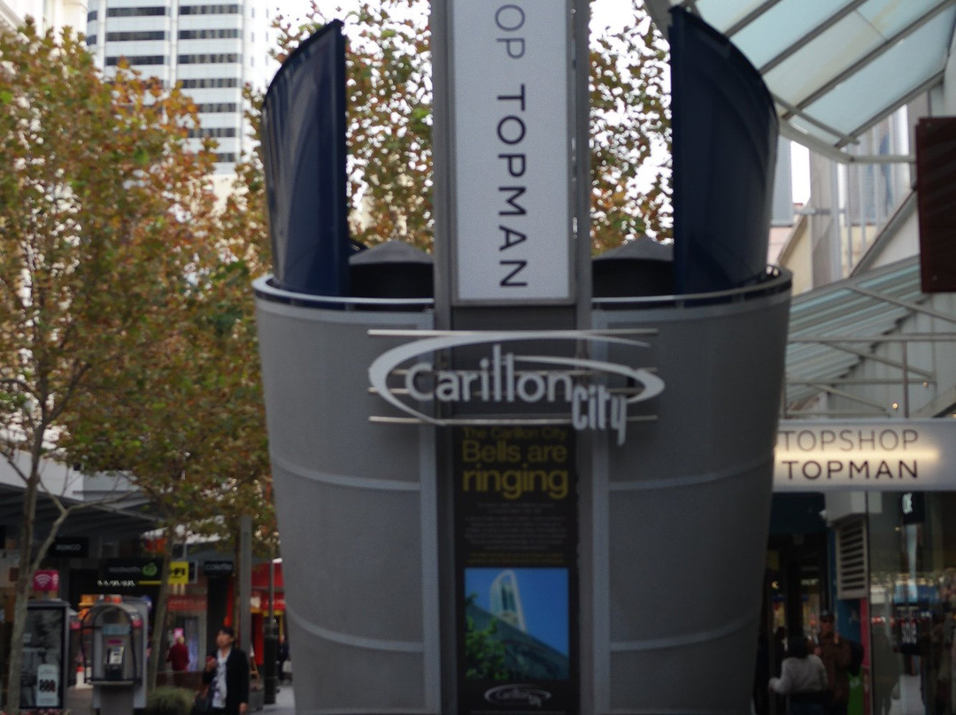 Carillon City-珀斯必去景点