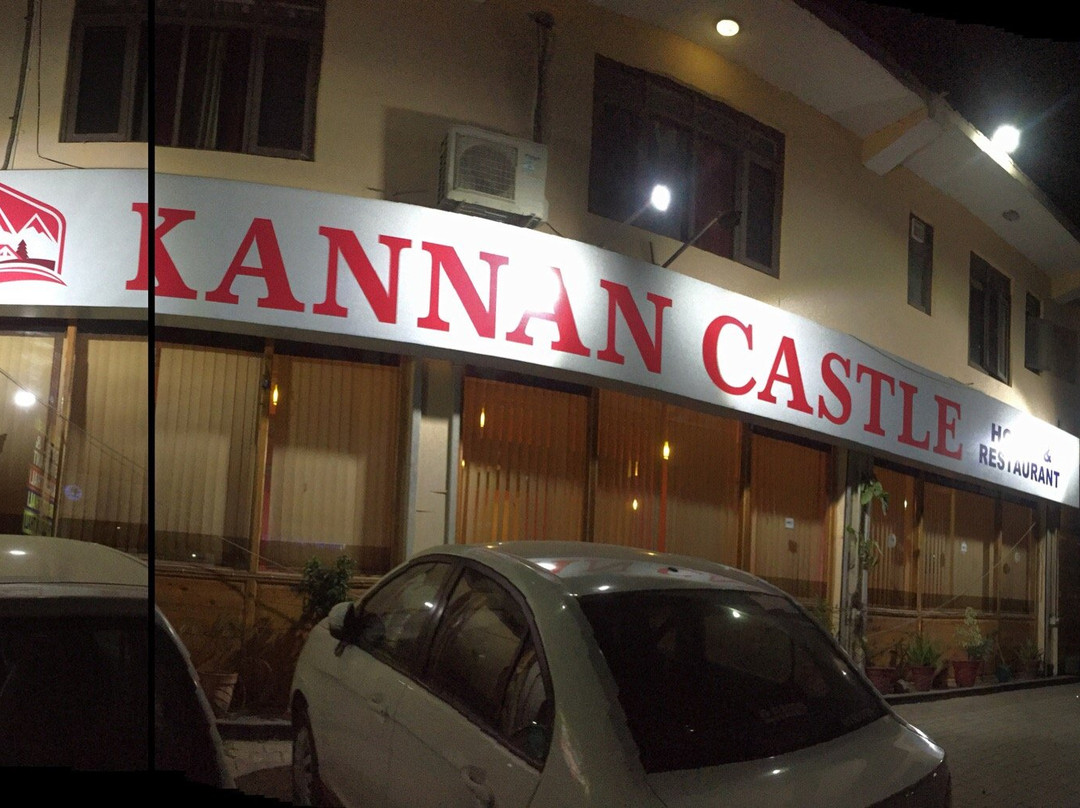Kannan Castle