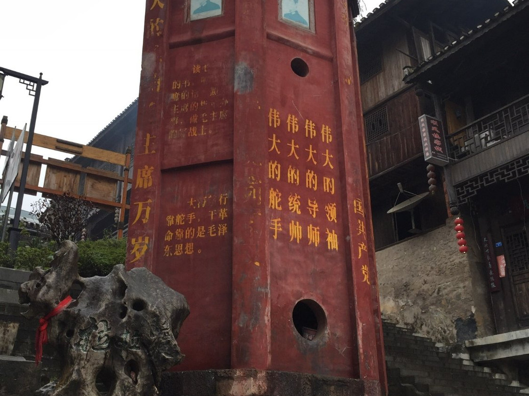 洪安古镇景点图片