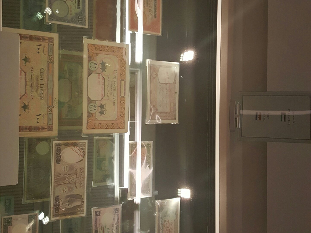 Banque Du Liban Museum-贝鲁特必去景点