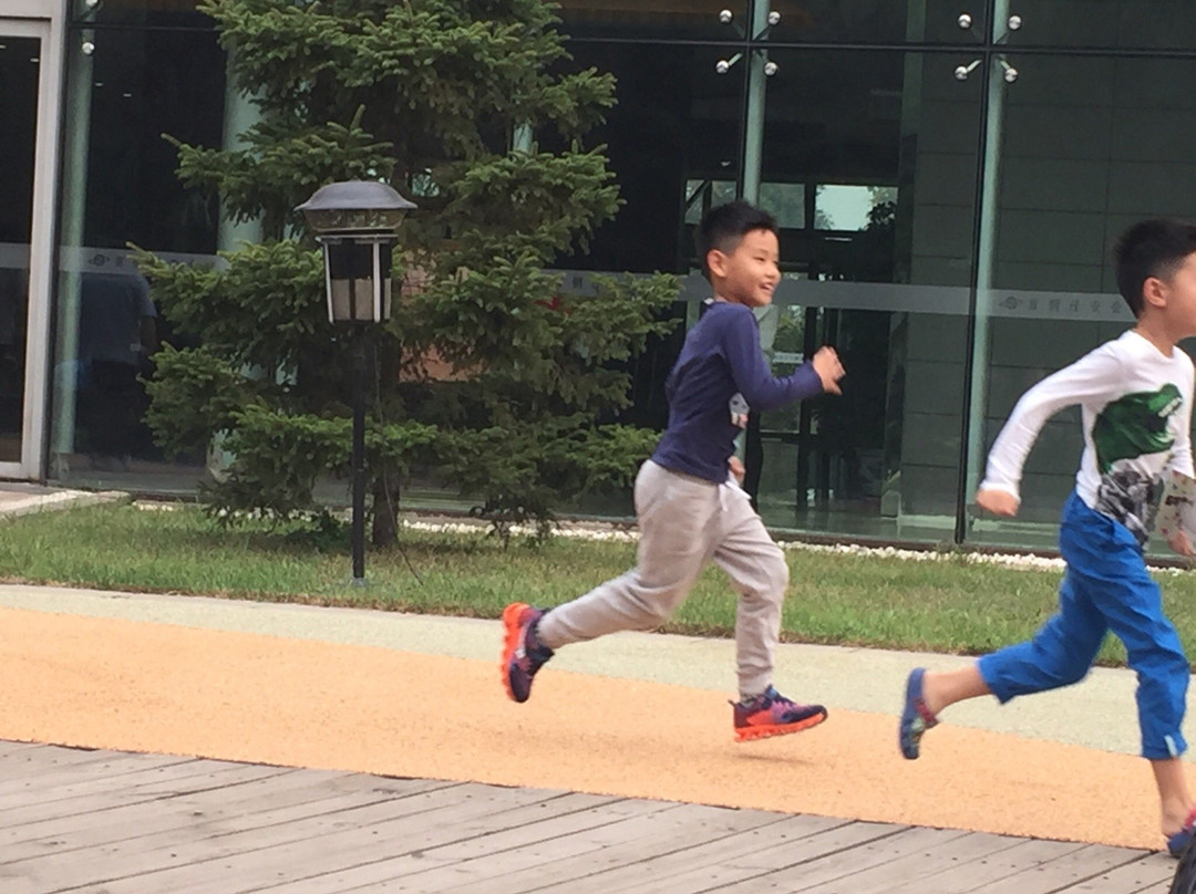 首钢迁安会议中心主图