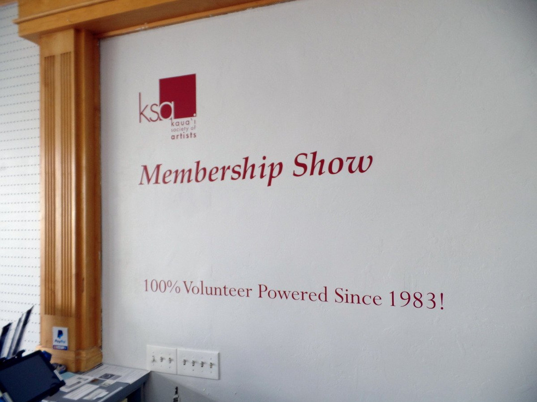 Kaua'i Society of Artists KSA-利胡埃必去景点