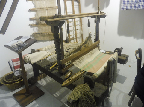 Museo Etnografico di Bomba