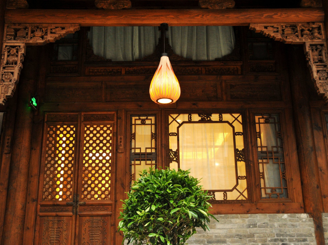 平遥协同庆商馆主图