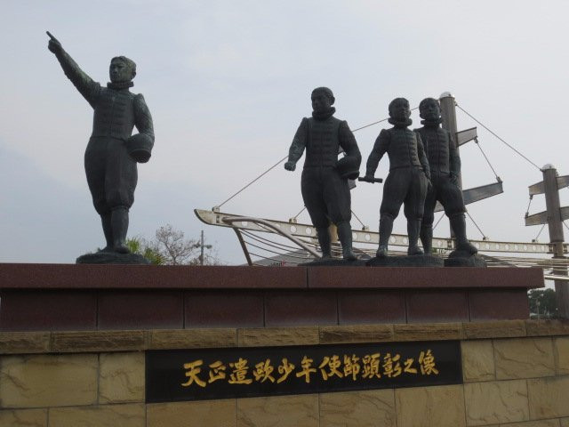 The Statue of Tensho Ken-o  Shisetsu-大村市必去景点