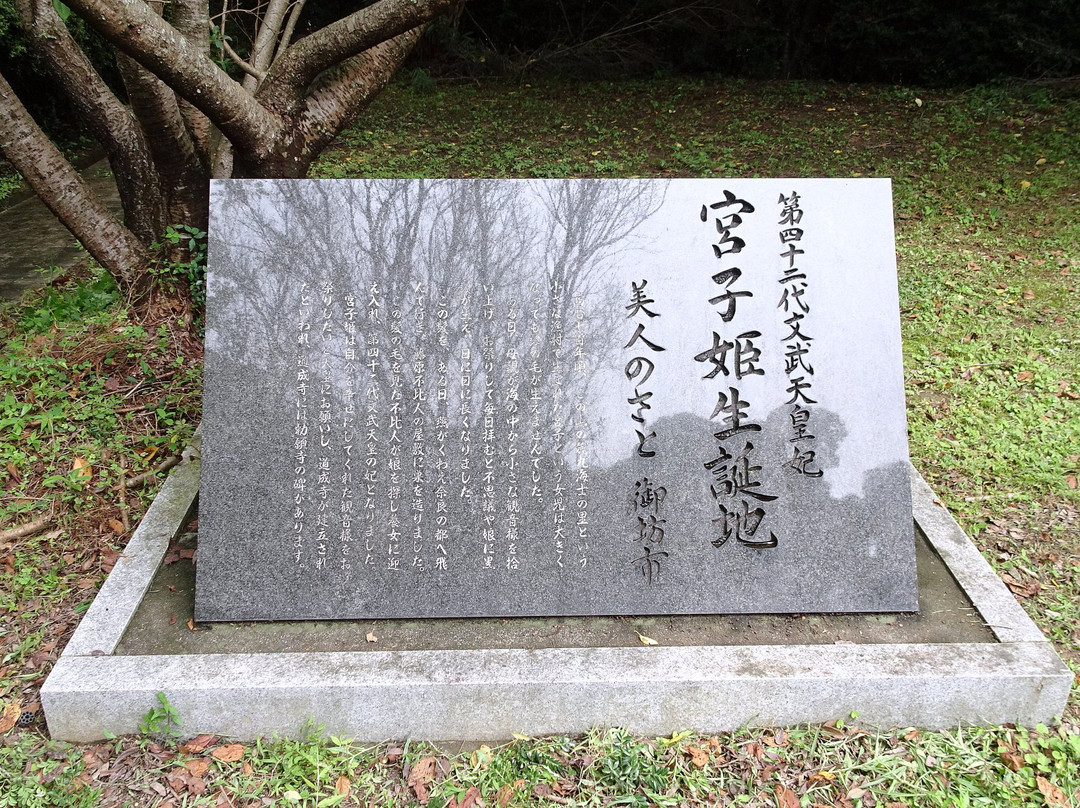 Yoshida Hachiman Shrine-御坊市必去景点