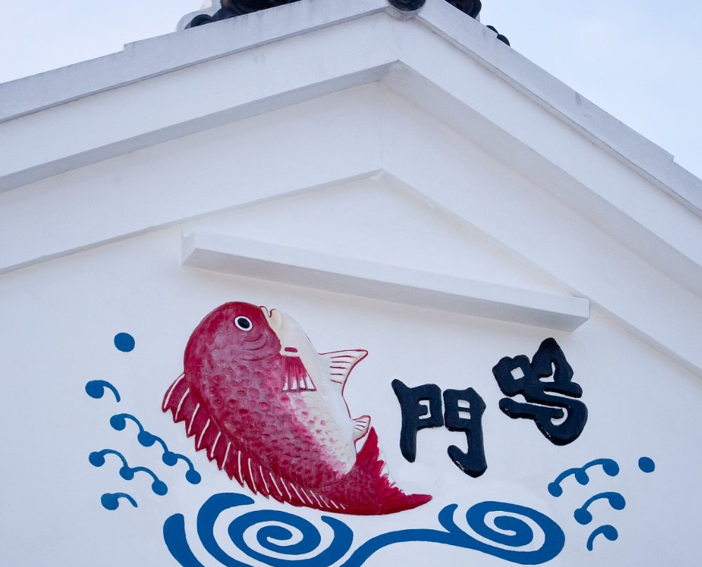 Honke Matsuura Sake Brewing Corp.-鸣门市必去景点