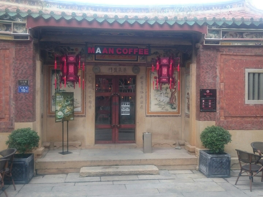 新街商品步行街景点图片