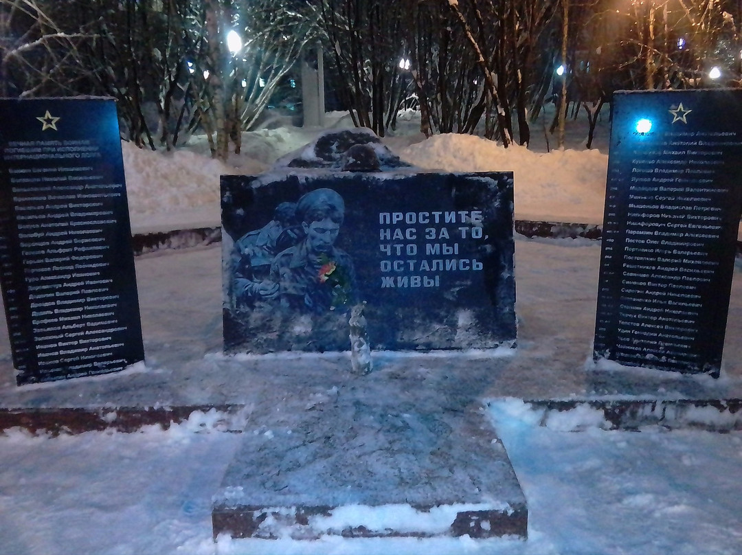 Severomorsk旅游攻略图片