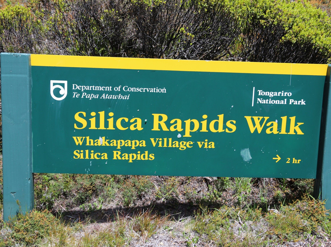 Silica Rapids Track景点图片