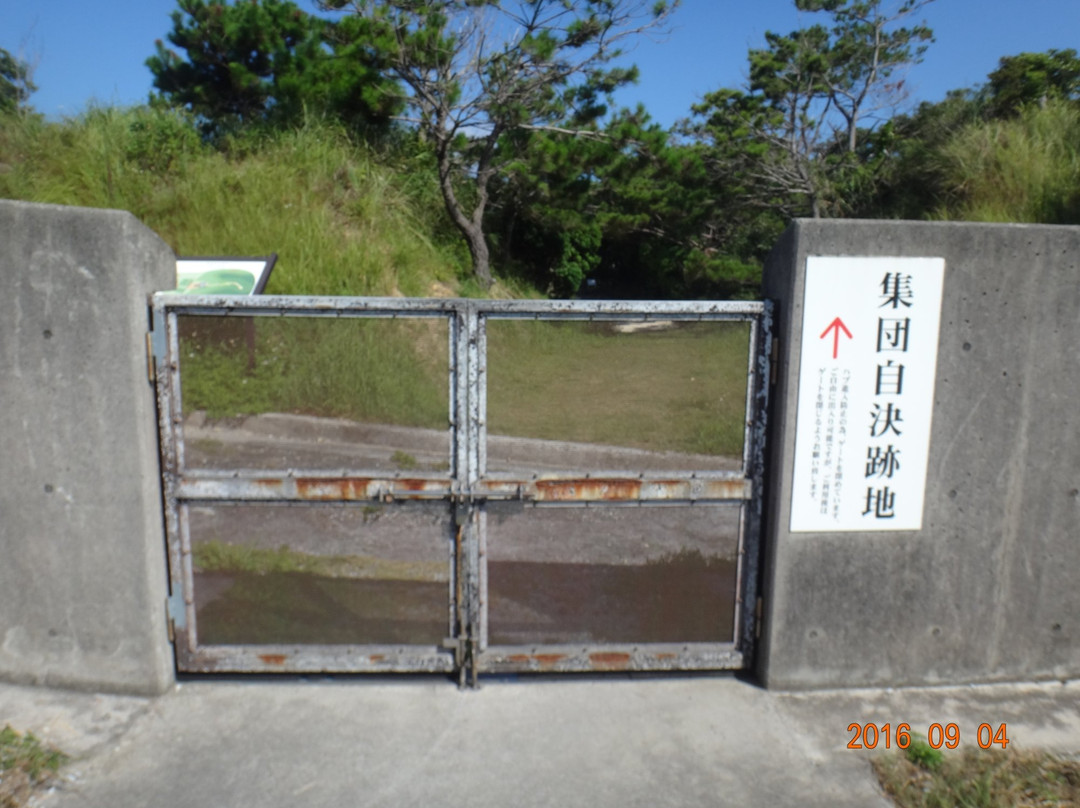 The monument of Group Self-Determination景点图片