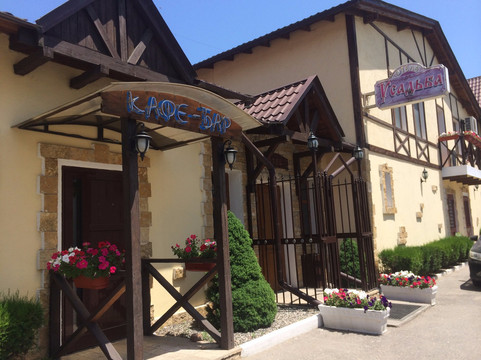 Talgi酒店住宿-Usadba