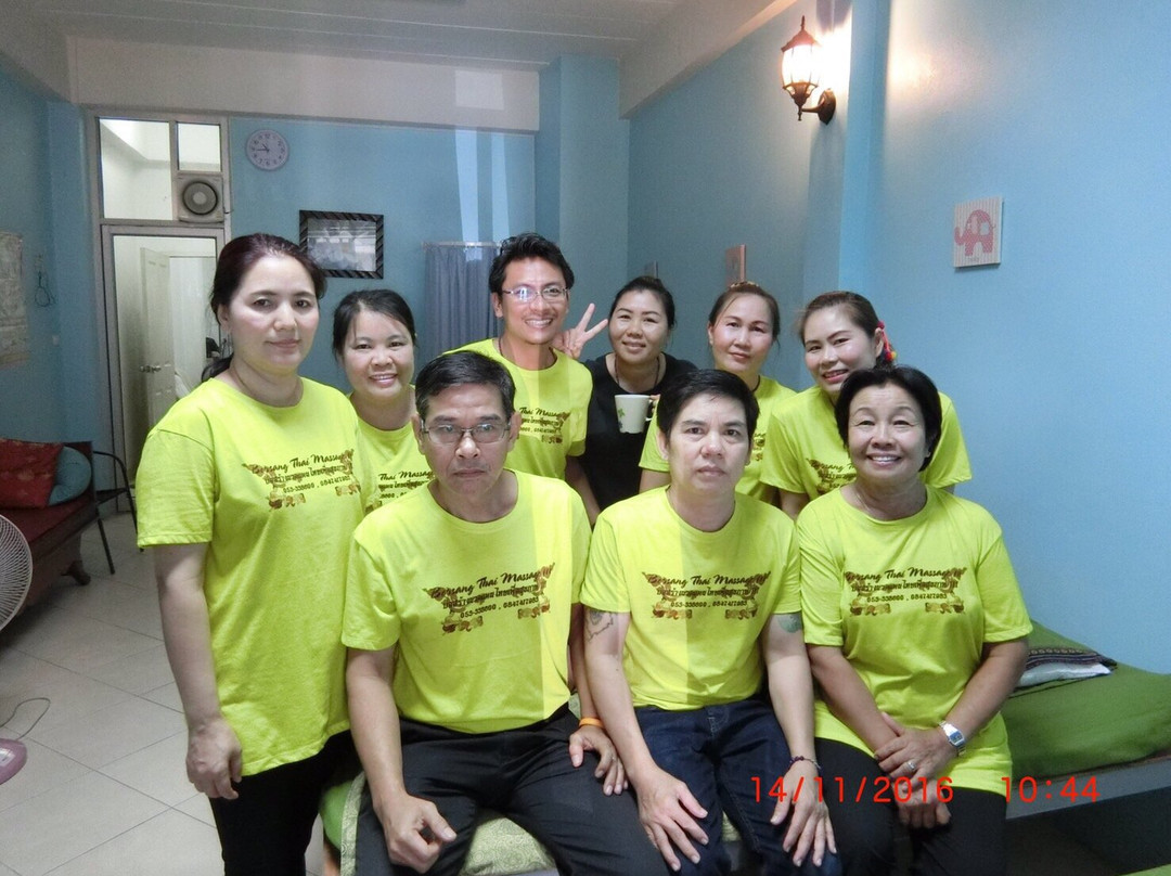 Borsang Thai Massage 111-宝山必去景点