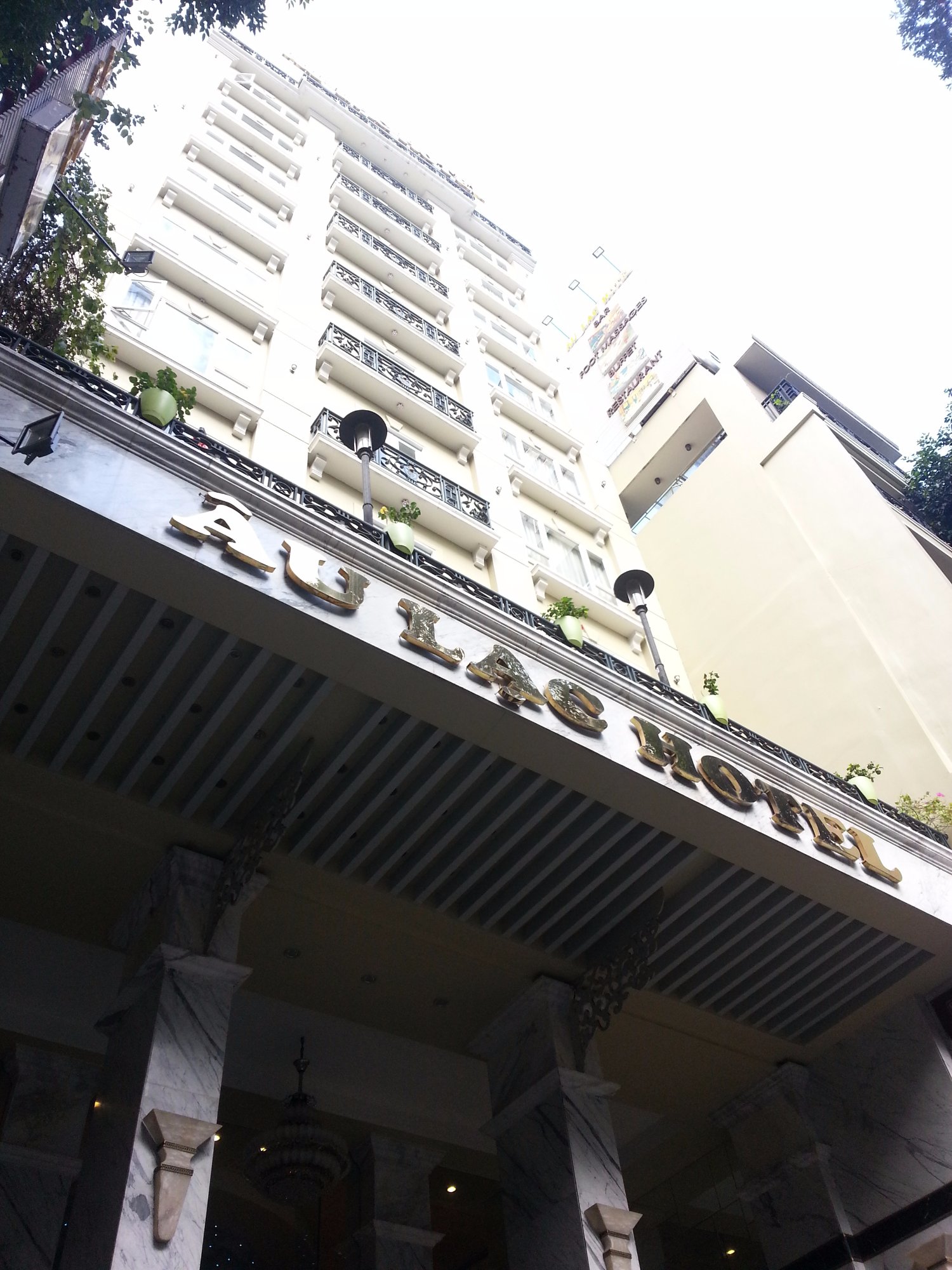 Au Lac Hotel-浴室