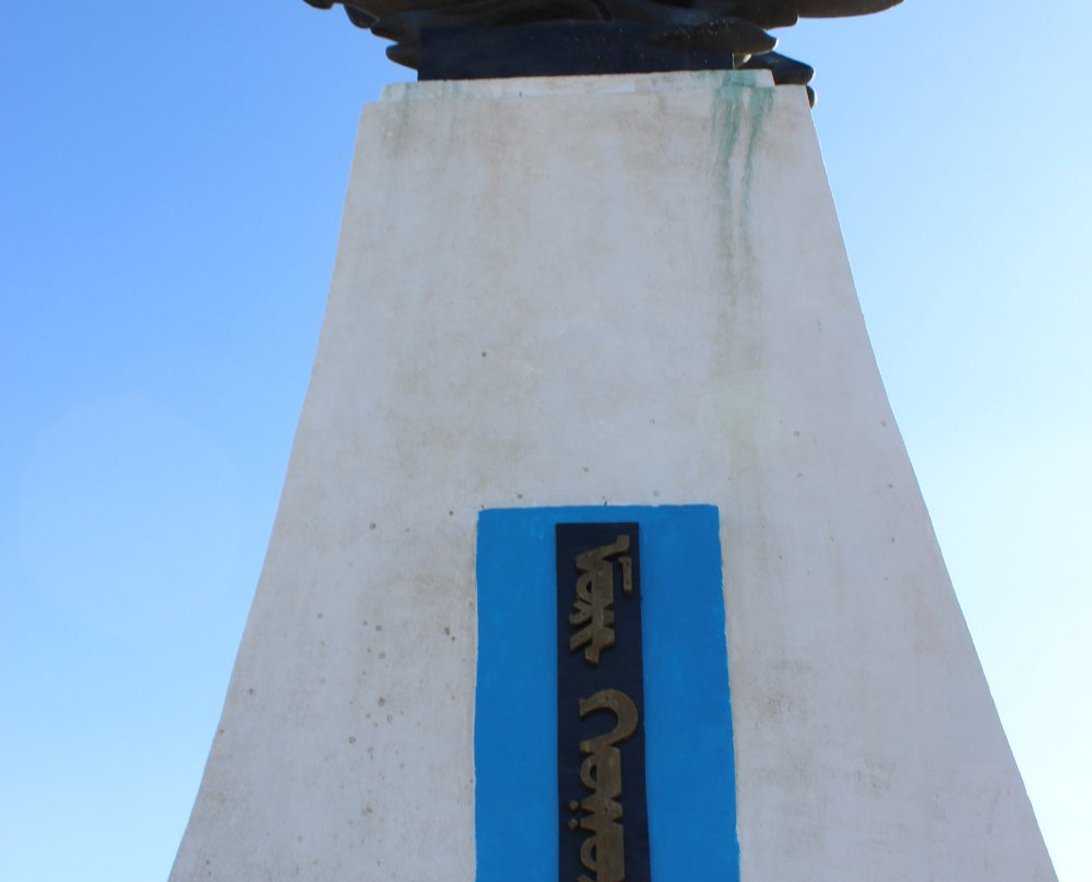Morin Khuur Monument-Darhan必去景点