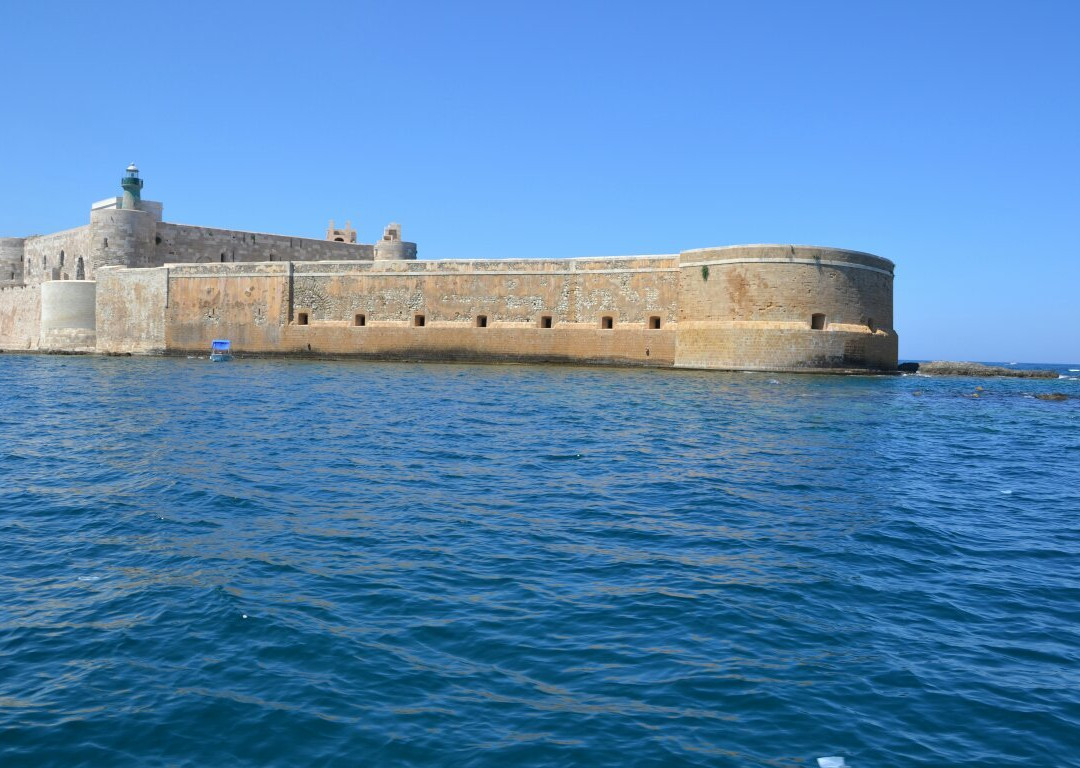 Maniace Castle