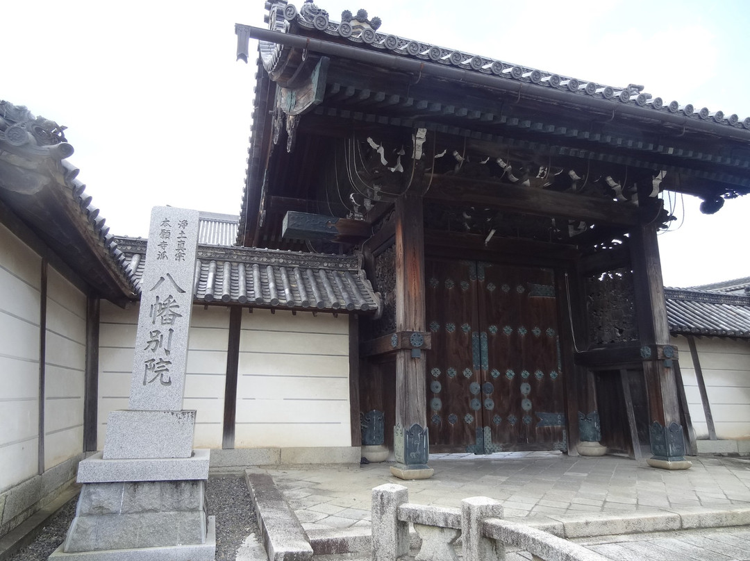 Hachimambetsuin-近江八幡市必去景点