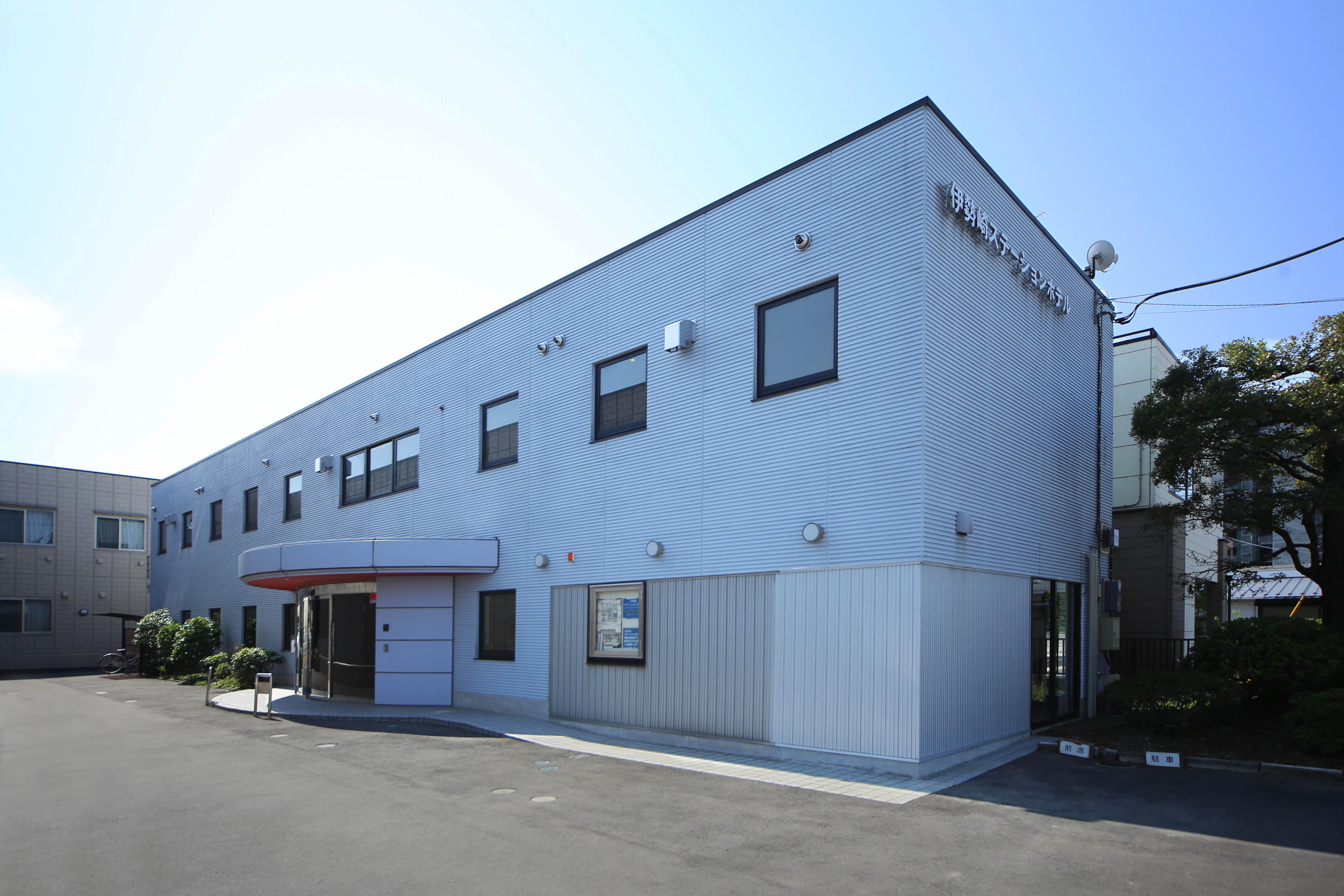 Isesaki Station Hotel-官方