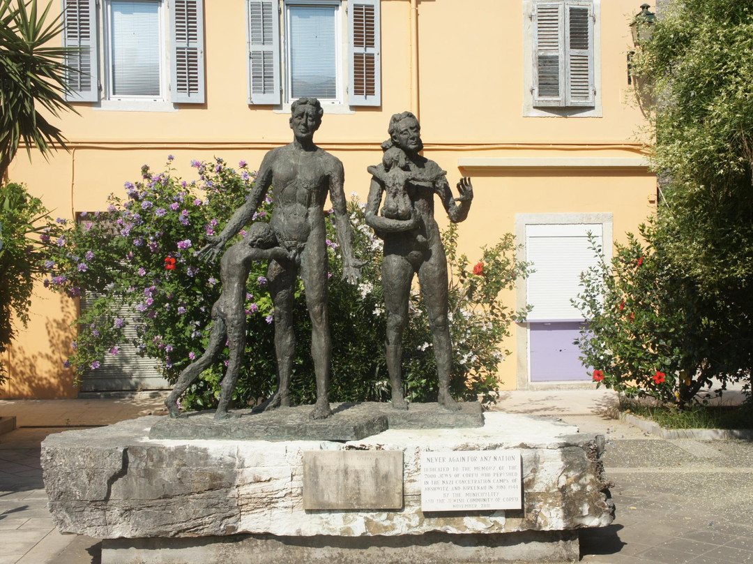 Holocaust Memorial of Corfu