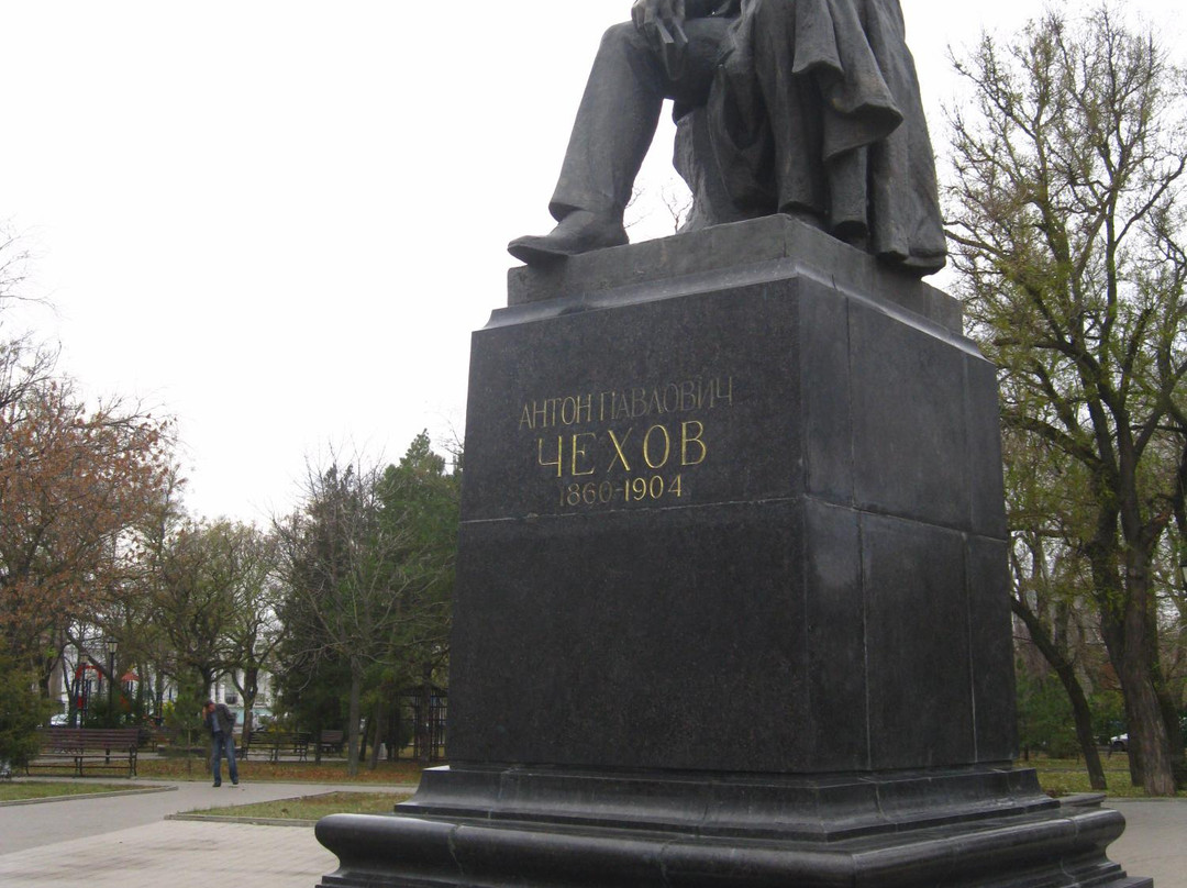 Chekhov Statue景点图片
