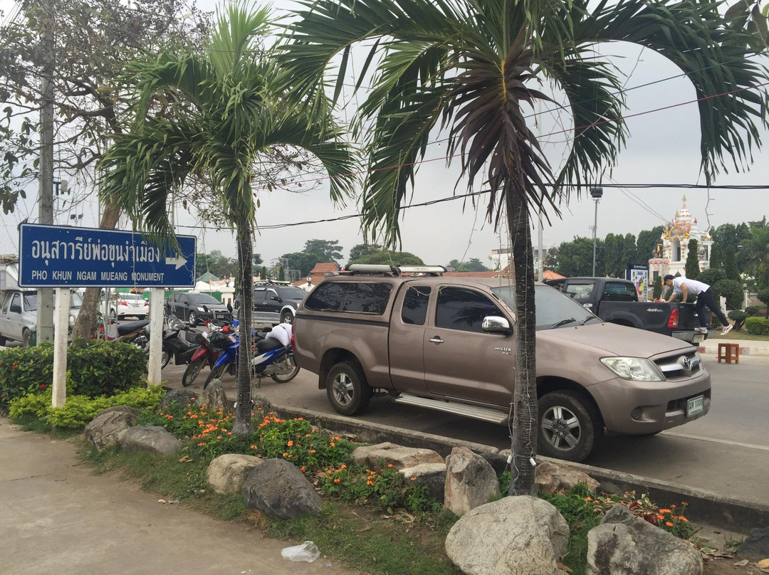 Pho Khun Pha Mueang Memorial景点图片