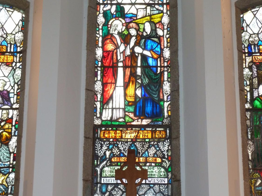 St Nahi's Church-邓德拉姆必去景点