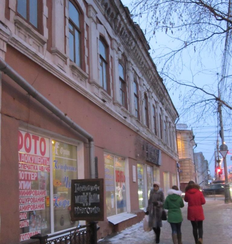 Shopping Center of Smirnov-克拉斯诺亚尔斯克必去景点