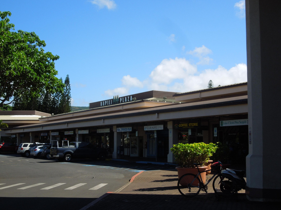 Napili Plaza-拉海纳必去景点