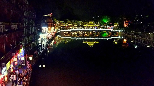 凤凰美乐地江景民宿(凤凰古城店)主图