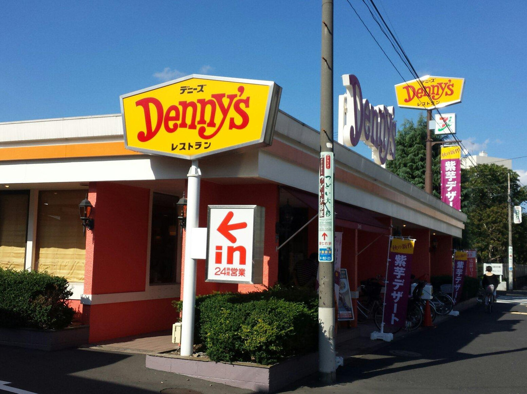 デニーズ 本一色店