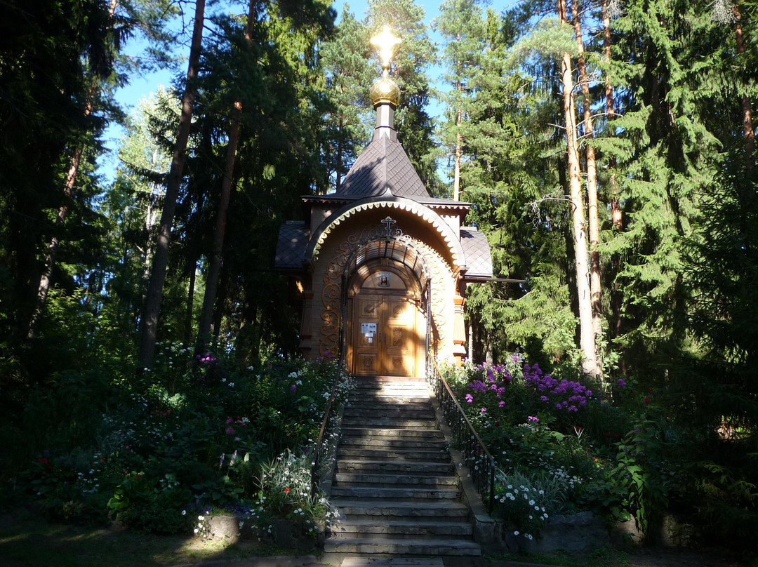 Chapel of Saints Cosmas and Damian景点图片