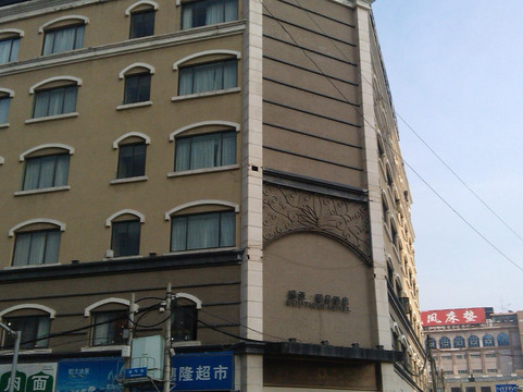 时光漫步S酒店（上海火车站店）主图