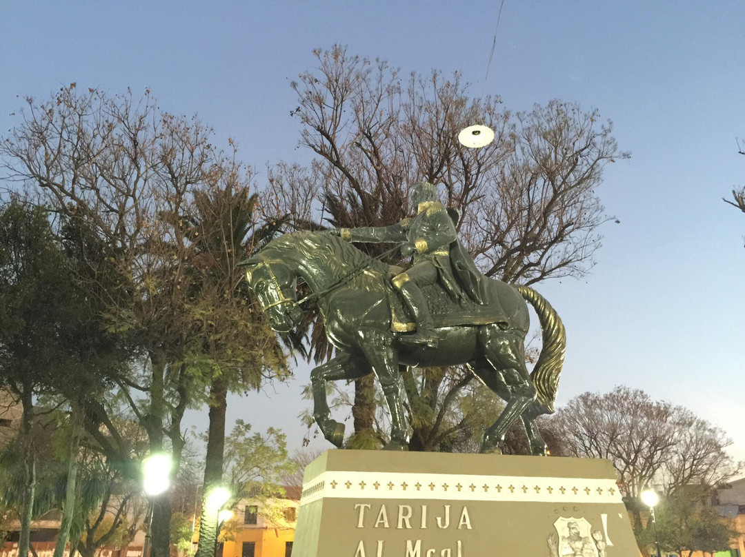 Plazuela Sucre-塔里哈必去景点