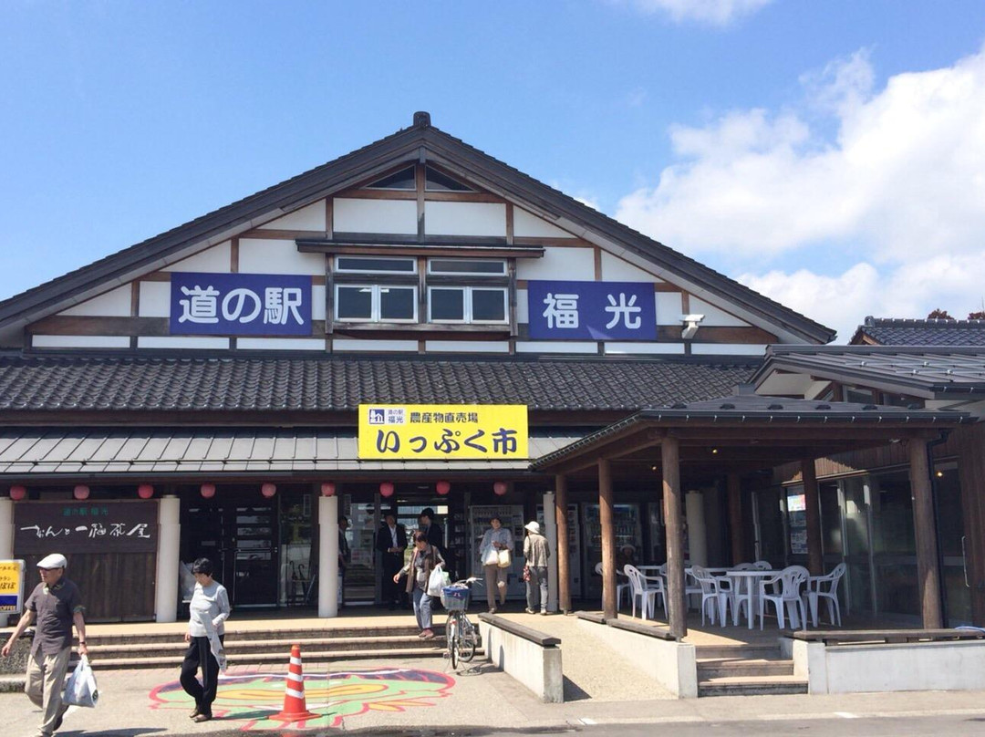 Michi-no-Eki Fukumitsu-南砺市必去景点