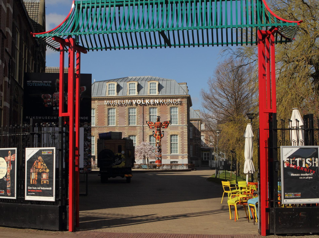 Wereldmuseum Leiden-莱顿必去景点