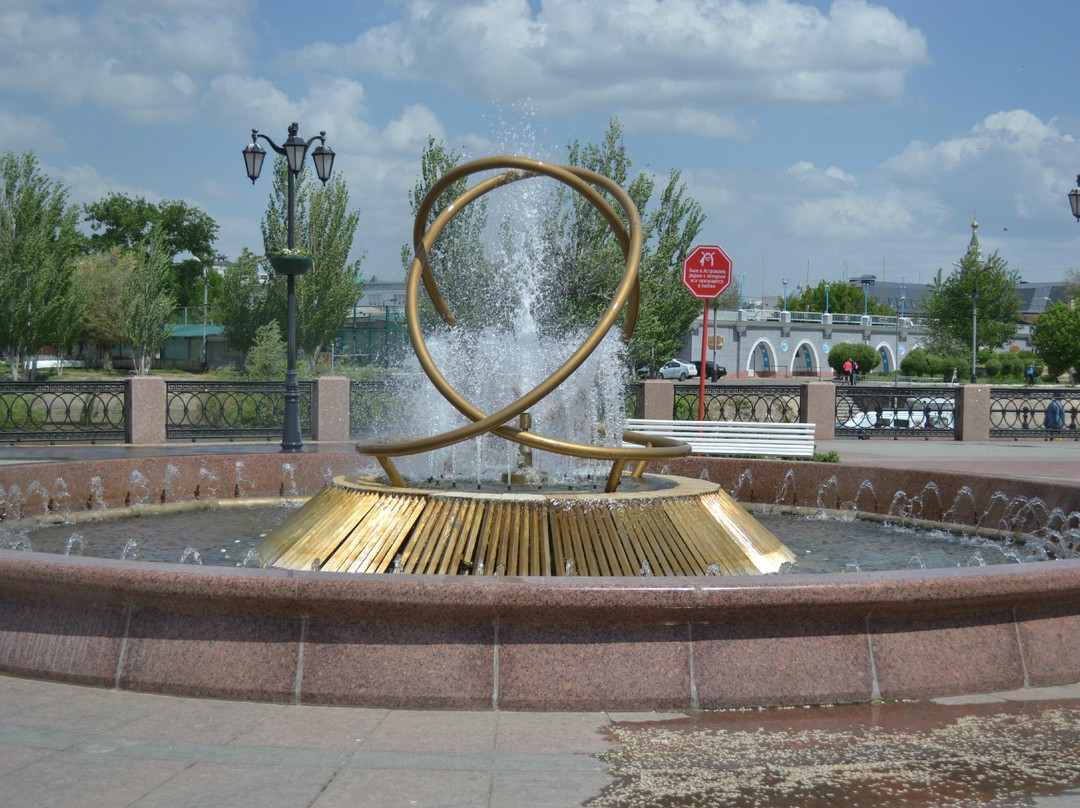 Fountain Wedding Waltz