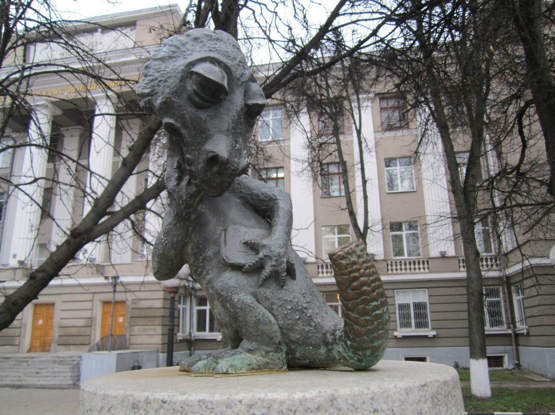 Monument to The Tail-图拉必去景点