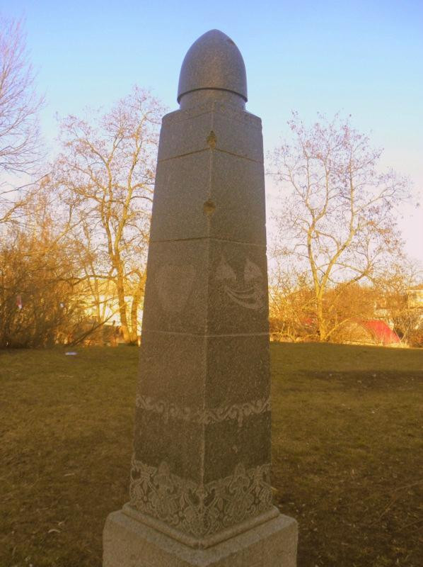 Black Grave Burial Mound-Chernihiv必去景点
